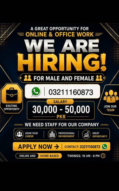 online work