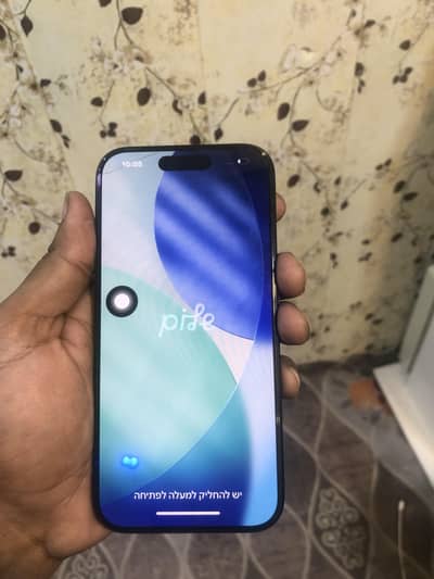 Apple iPhone 15 Pro