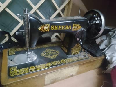 Sewing machine