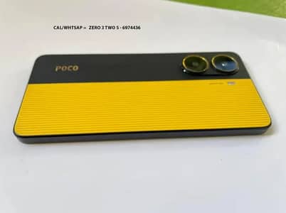 Xiaomi POCO X7 Pro - Urgent Sell