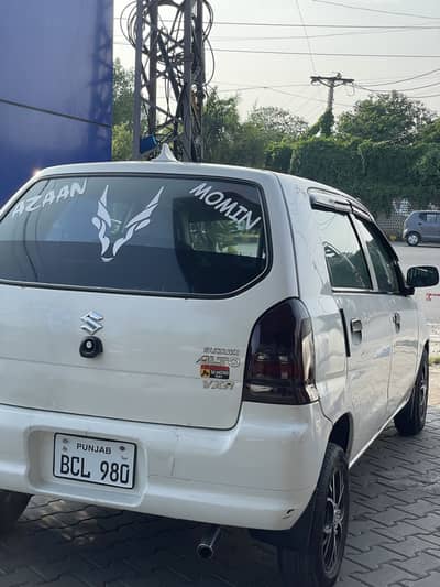 Suzuki Alto 2009