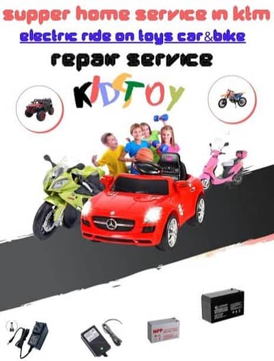 Repair service