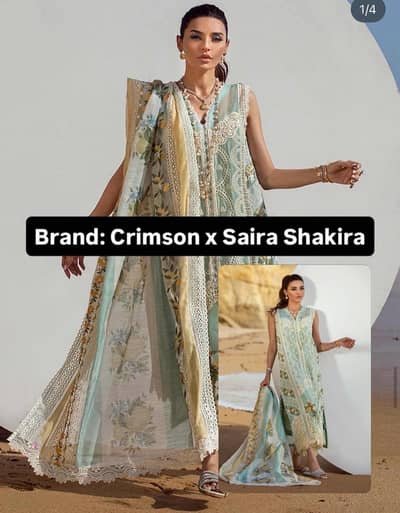 Crimson Luxury Lawn 2pc