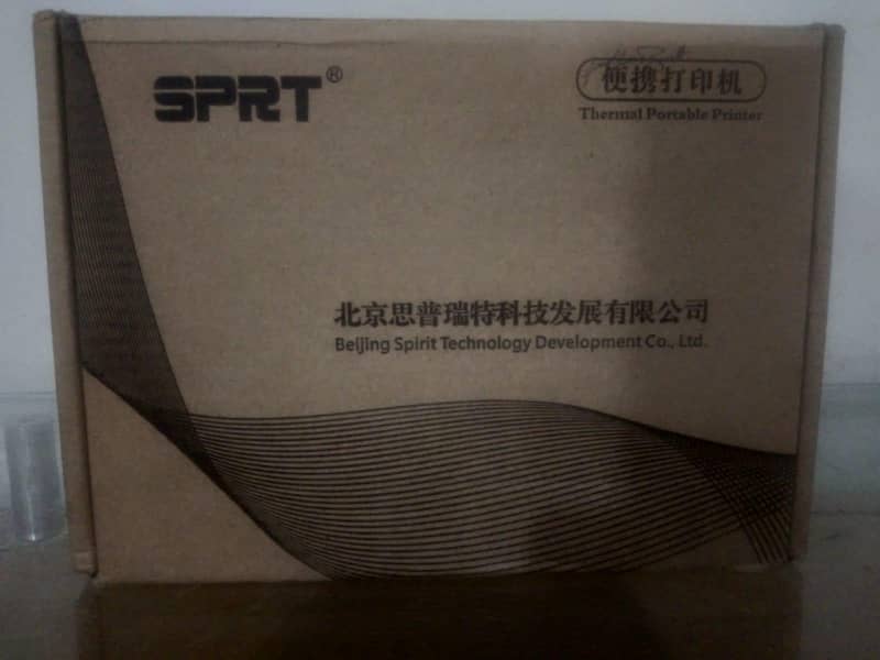BLUETOOTH PRINTER,RECEIPT PRINTER 3