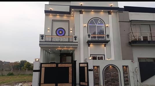 5 Marla House Available For Rent