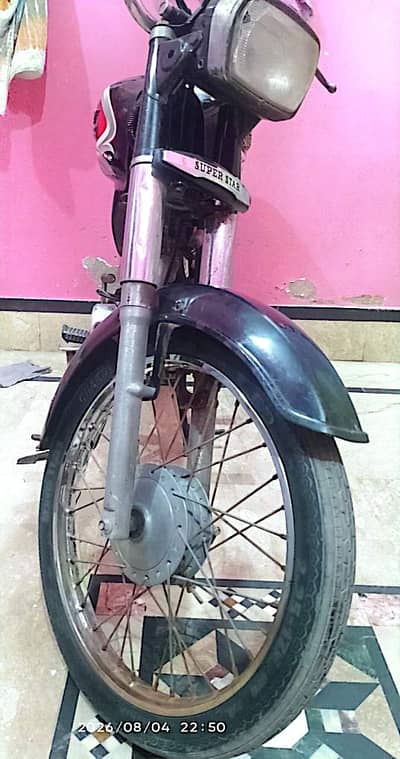 Super Star CD 70 2025