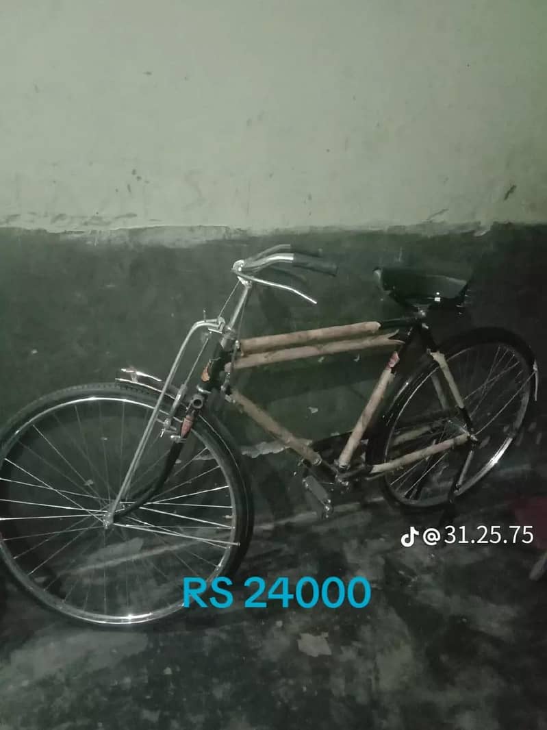baba cycle 0