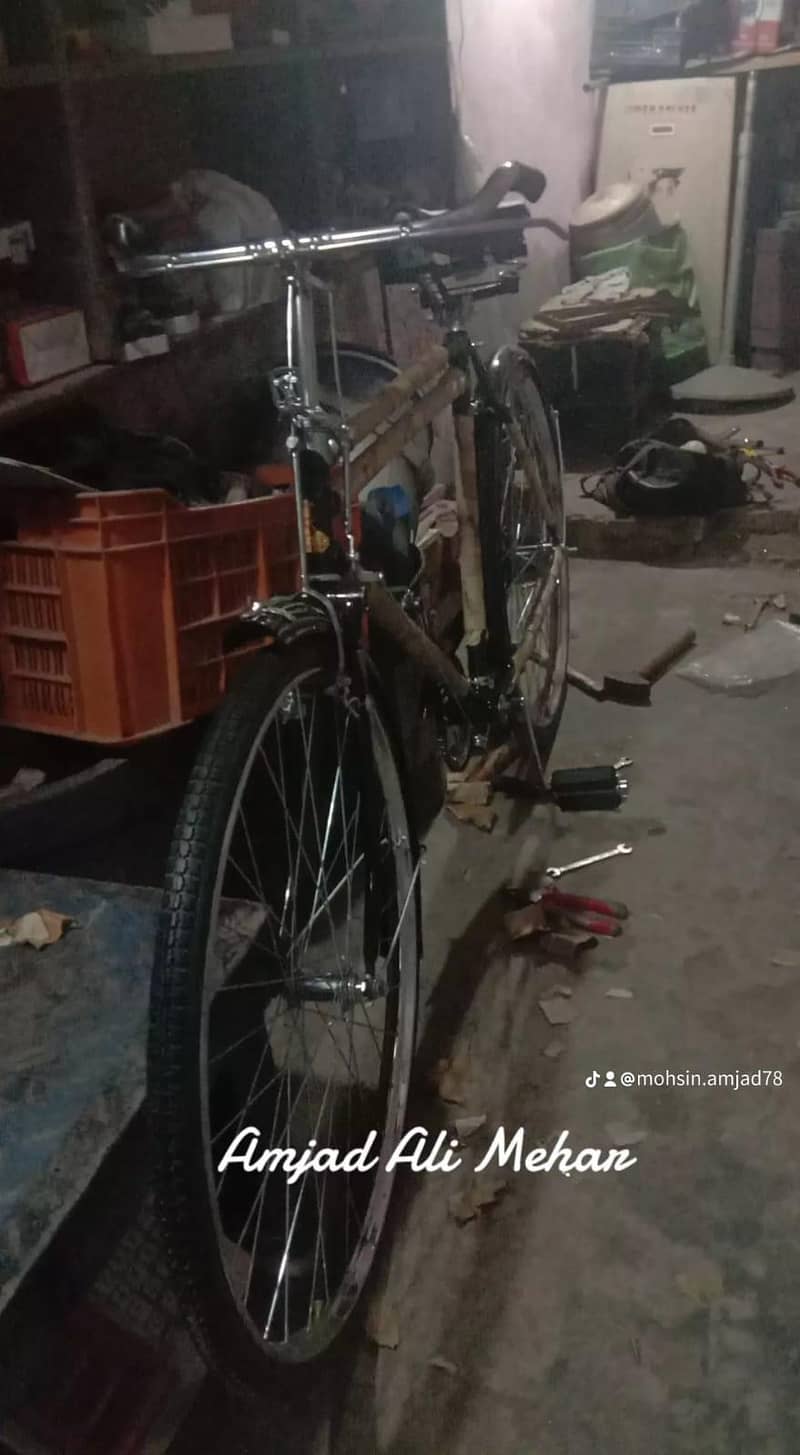 baba cycle 1