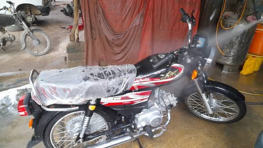 Super Star 2025 Motorcycle