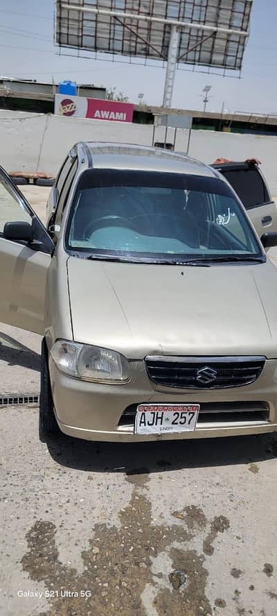 Suzuki Alto vxr 2005