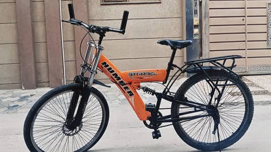 Humer cycle