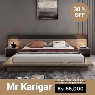 Modern king/ Queen bed