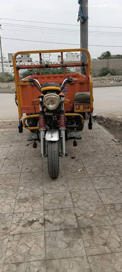 Sazgar Loader rickshaw 150cc
