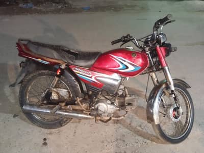 Yamaha junon yd 100cc. (0320/8479/341)