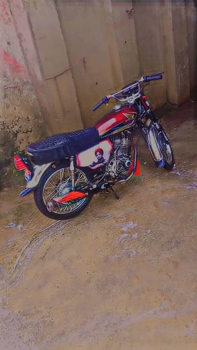 for sale