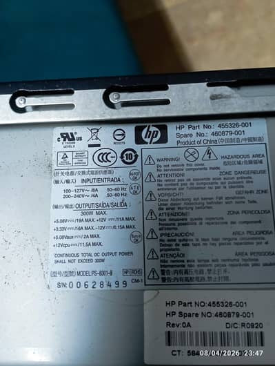 HP Towers System Power supply