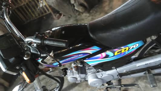 Honda 70 2024 ,,firsthand h file card all ok
