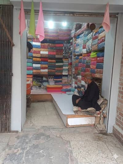 shop for sale