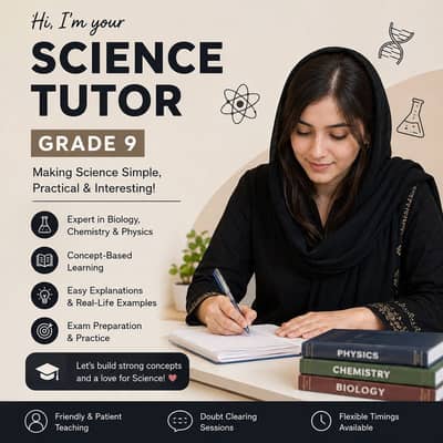 Tutor