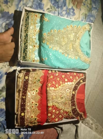 lahanga magsi