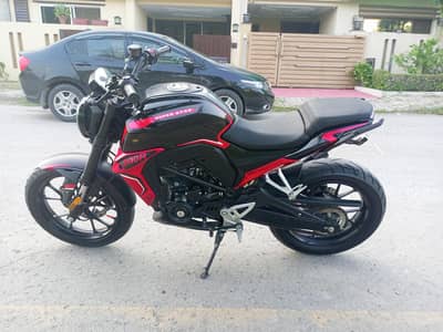 Super Star 200R