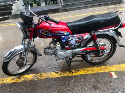 Unite 70 cc  same like new no work required