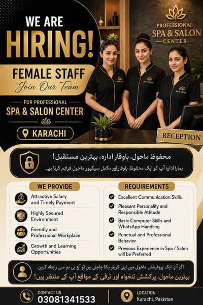spa staff