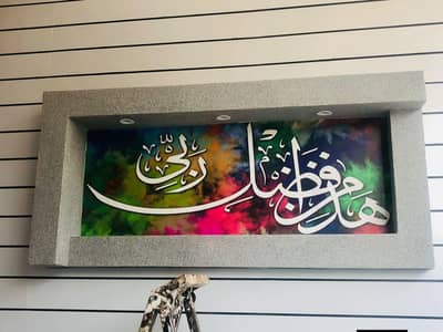 Ceiling & Wall Panel Niche Designs ab aap ki pasand ke mutabiq!