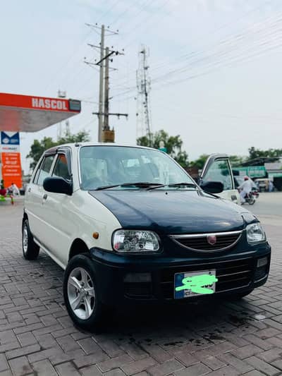 coure auto