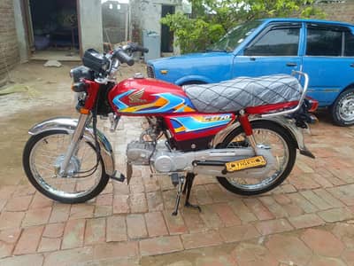 2026 model CD 70 for sale