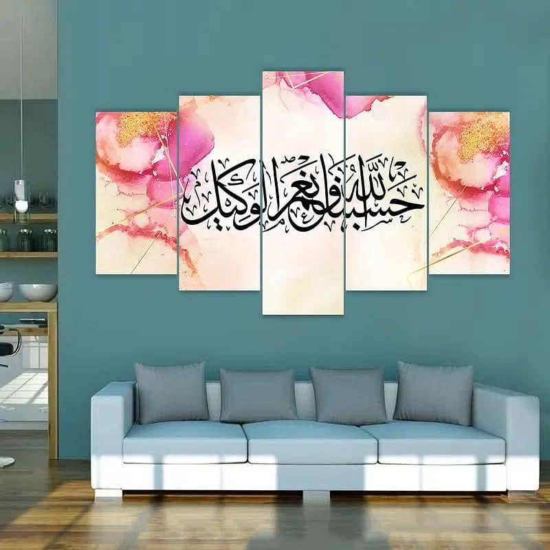 Premium Wall Frames – Designed for Your Home! 2