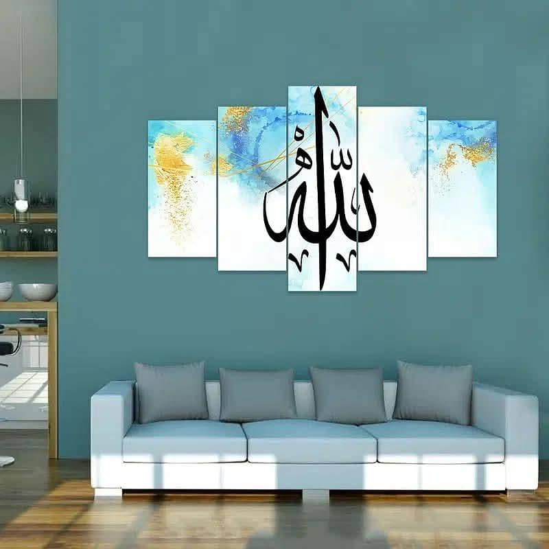 Premium Wall Frames – Designed for Your Home! 3