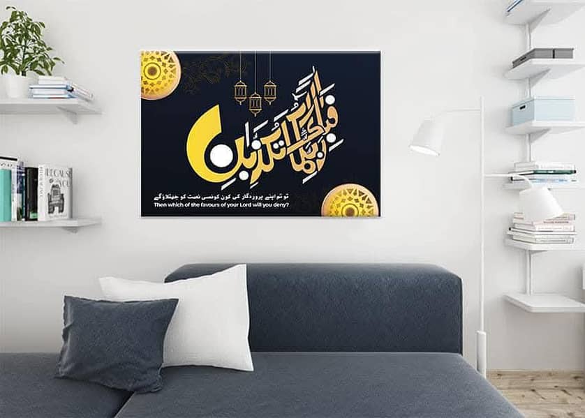 Premium Wall Frames – Designed for Your Home! 8