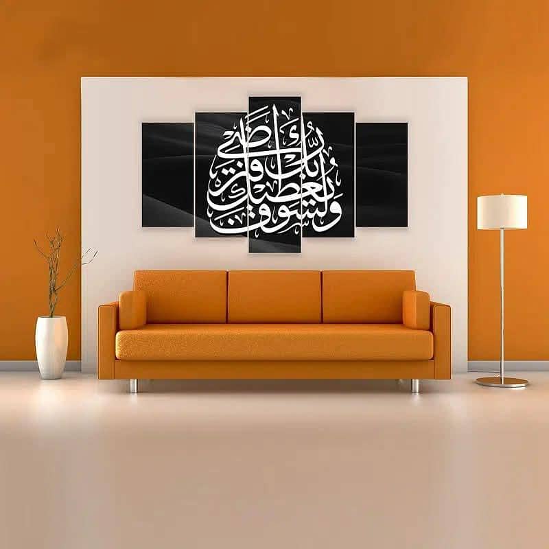 Premium Wall Frames – Designed for Your Home! 10