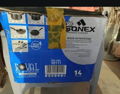 Sonex nonstick cookware