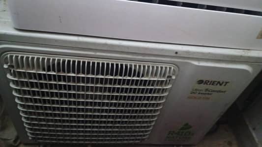 Orient Ultron 1 Ton Inverter