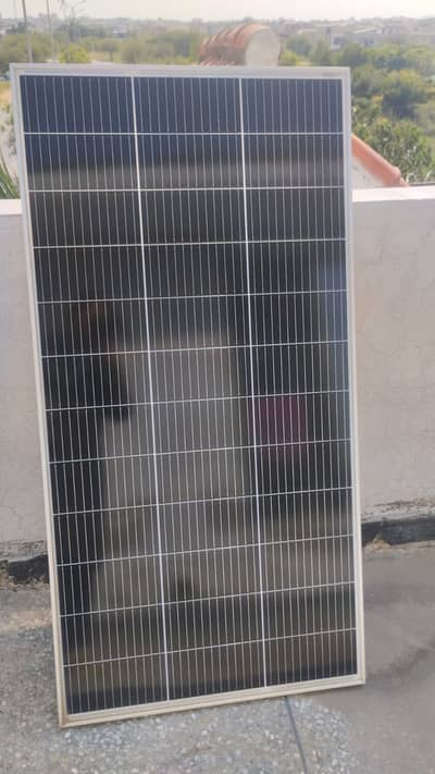Solar panel