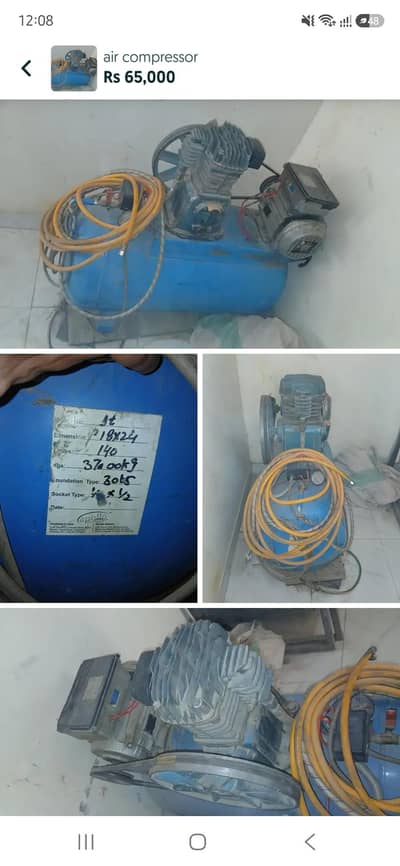 air compressor