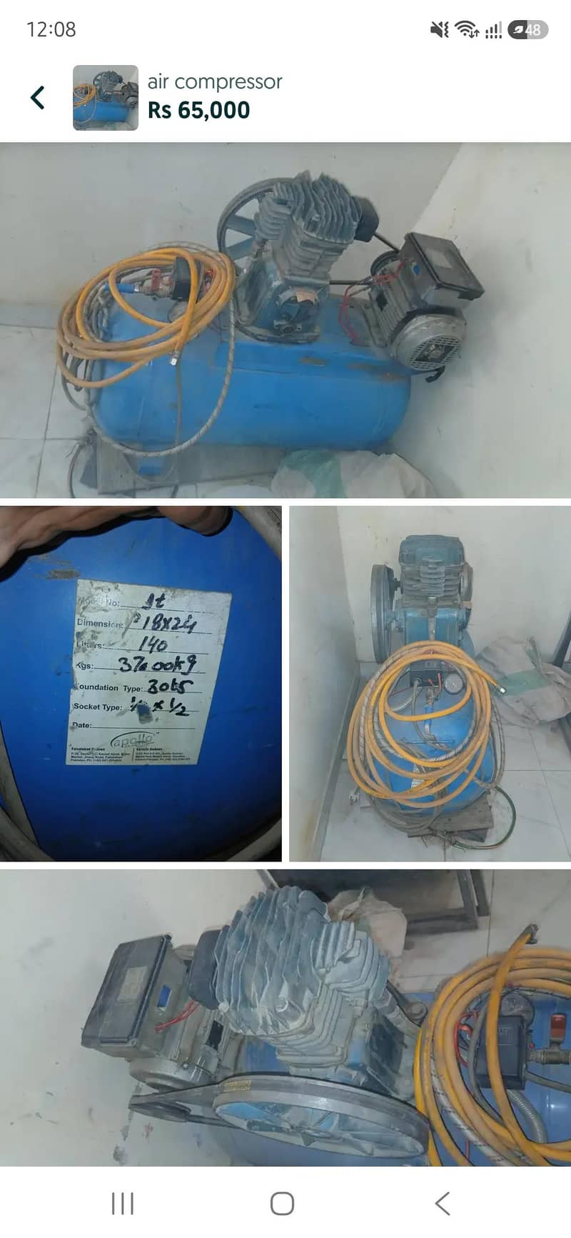 air compressor 0