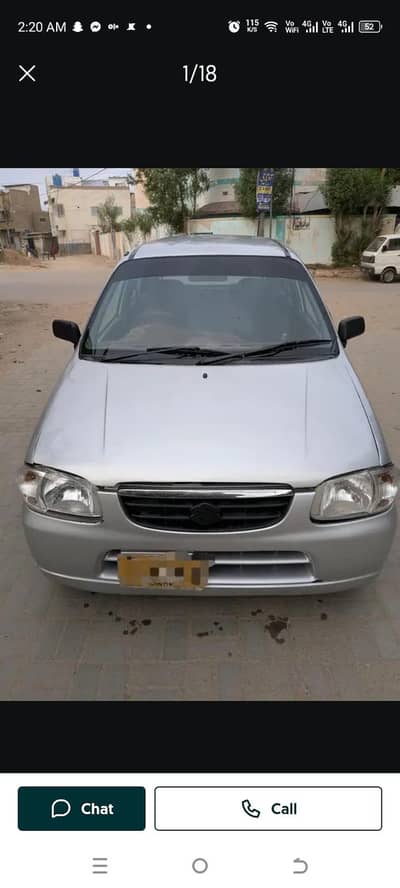 Suzuki Alto 2007 model