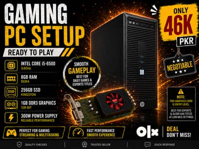 HP Core i5 6th Gen | 8GB RAM | 256GB Kingston SSD | AMD Radeon 8570