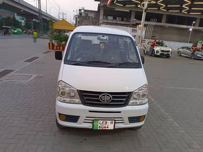 FAW X-PV 2019