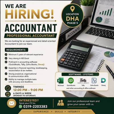 Hiring Accountant & Finance Manager, Professional & Experienced Only