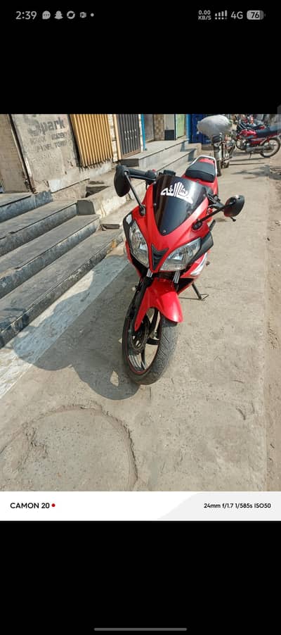 super power leo 200c