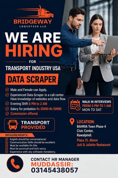 DATA SCRAPPER