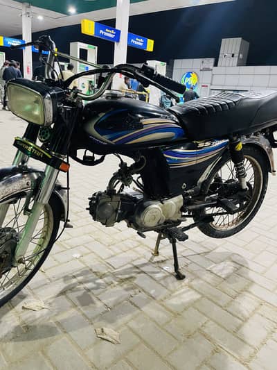 Super star bike