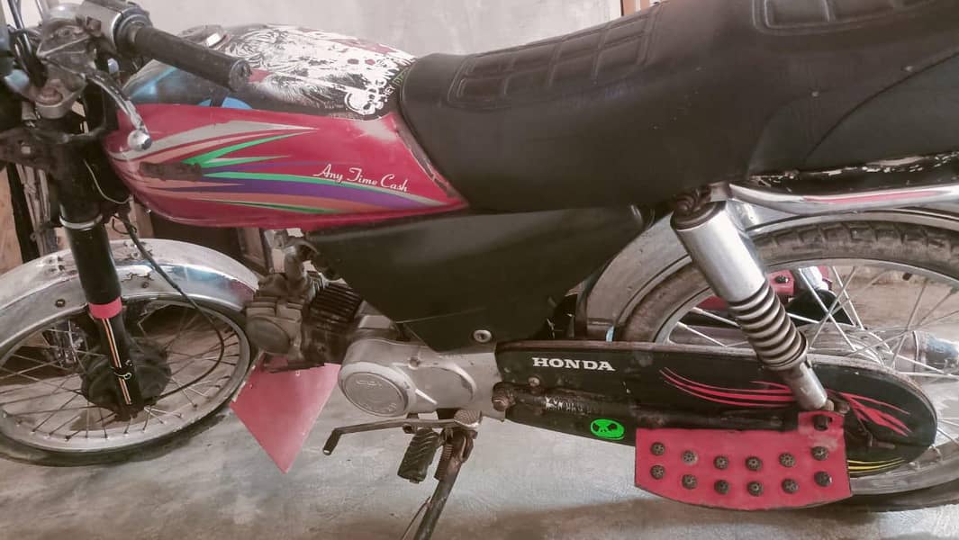 super star 2016 model 0