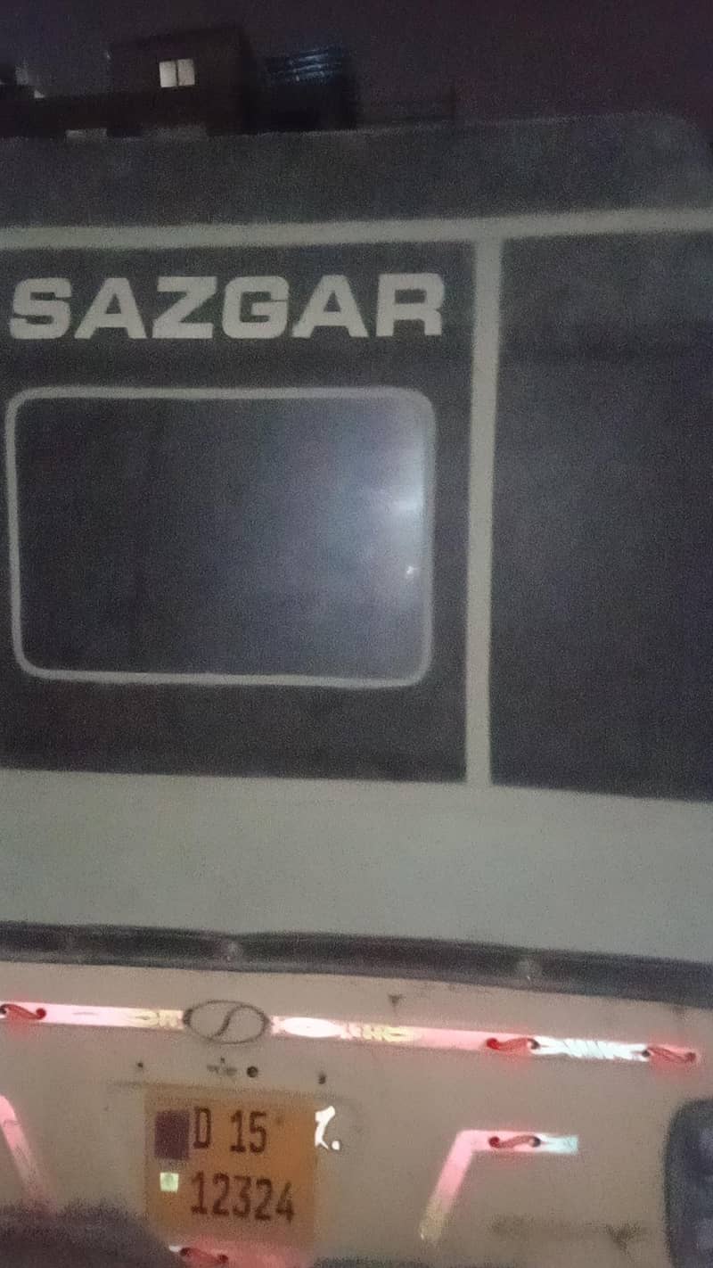Sagar 4
