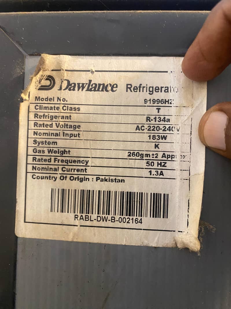 Refrigerator 0