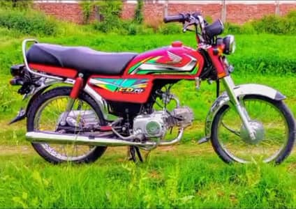 HONDA CD 70